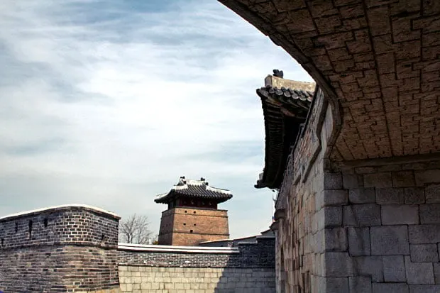 Climb Hwaseong Fortress Wall in Suwon, South Korea