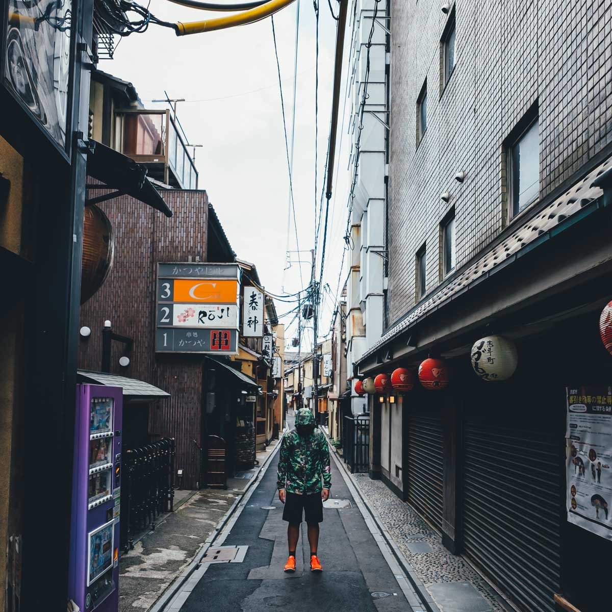 Kyoto Through The Eyes Of Street Photographer Takashi Yasui Will Fly For Food