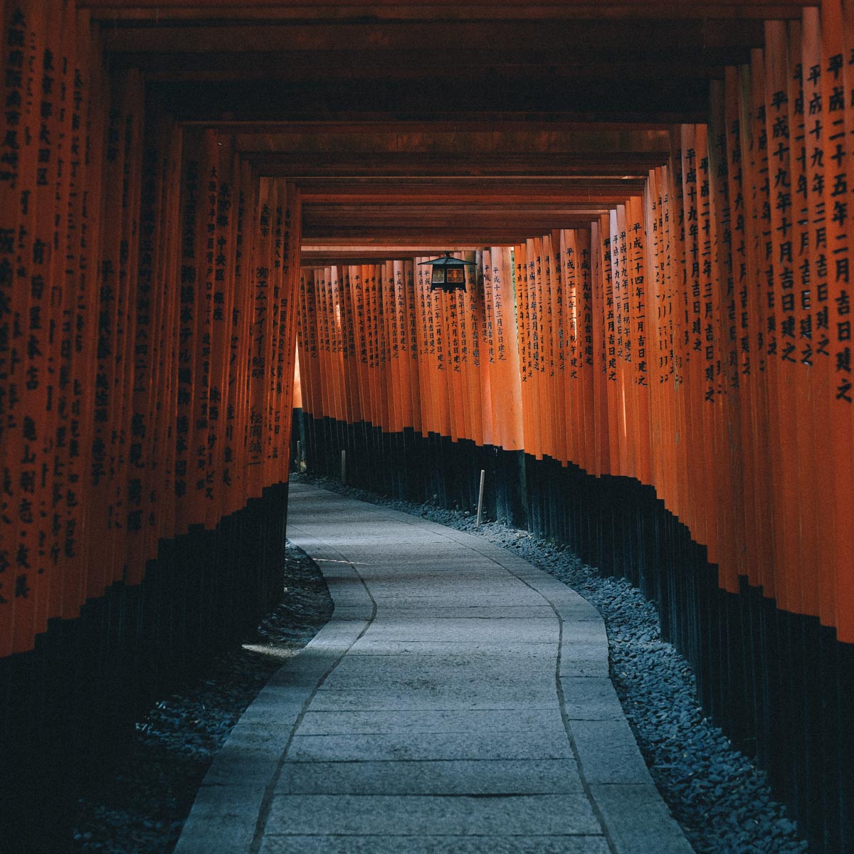 Kyoto Through The Eyes Of Street Photographer Takashi Yasui