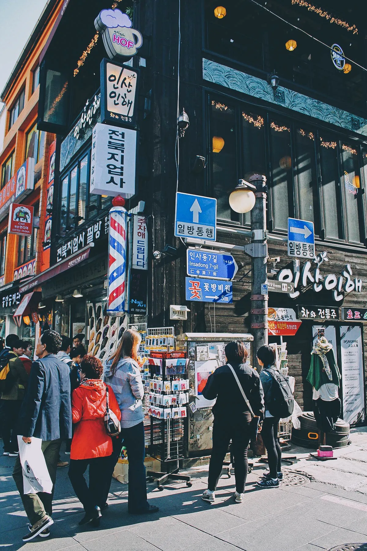 Insadong, Myeongdong, and Hongdae in Seoul, South Korea