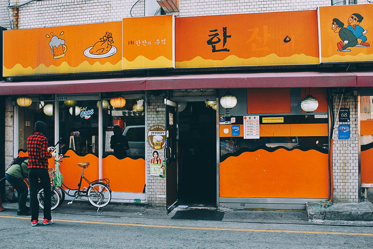 seoul-food-guide-22-must-eat-restaurants-in-seoul-south-korea-will