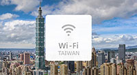 taiwan pocket wifi reddit ivideo