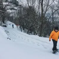 Snowshoe Walking to a Volcano's Crater in Toyooka, Hyōgo, Japan