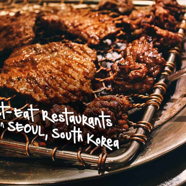 Category: SOUTH KOREA | Will Fly for Food