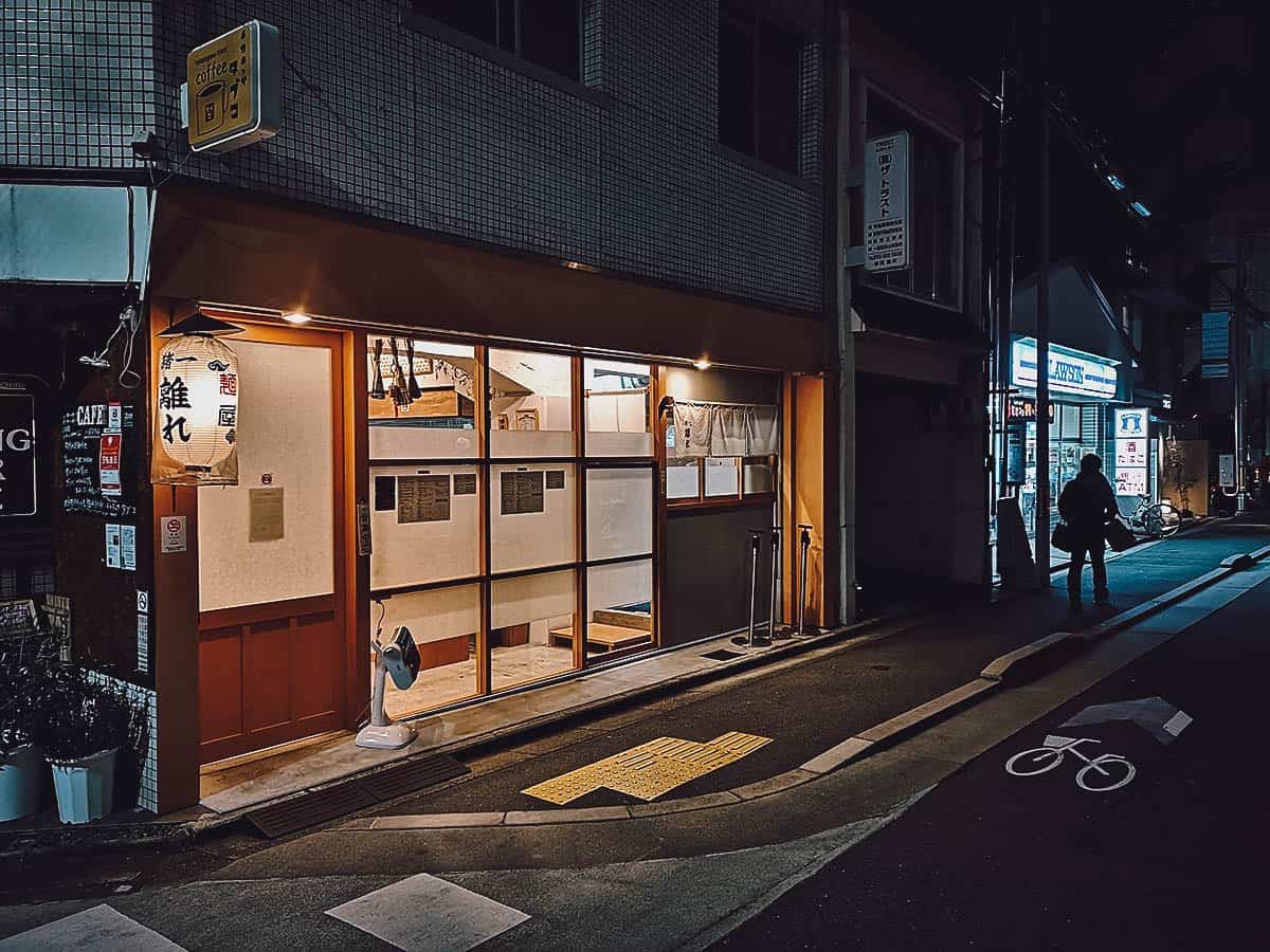 14 Kyoto Restaurants You’ll Want to Fly For | Will Fly for Food