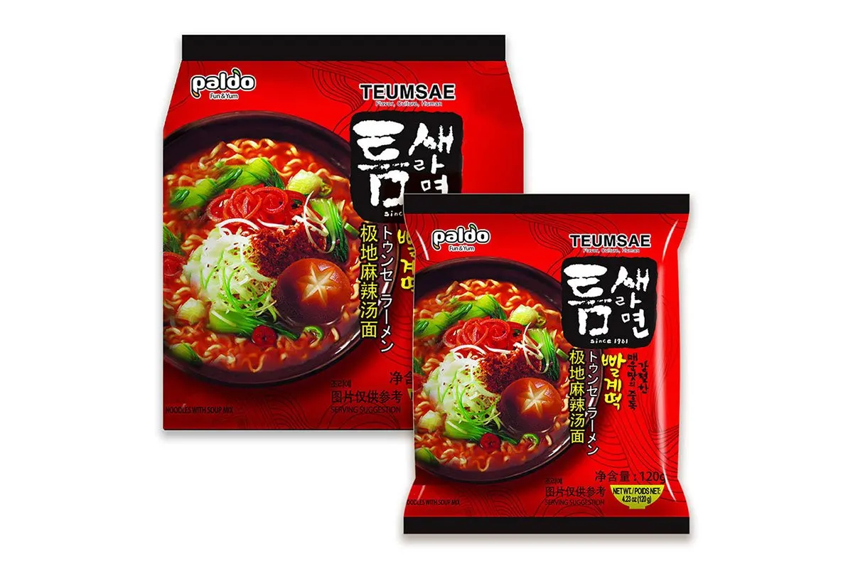 https://www.willflyforfood.net/wp-content/uploads/2022/02/paldo-fun-yum-extra-hot-spicy-instant-noodles-1.jpg.webp