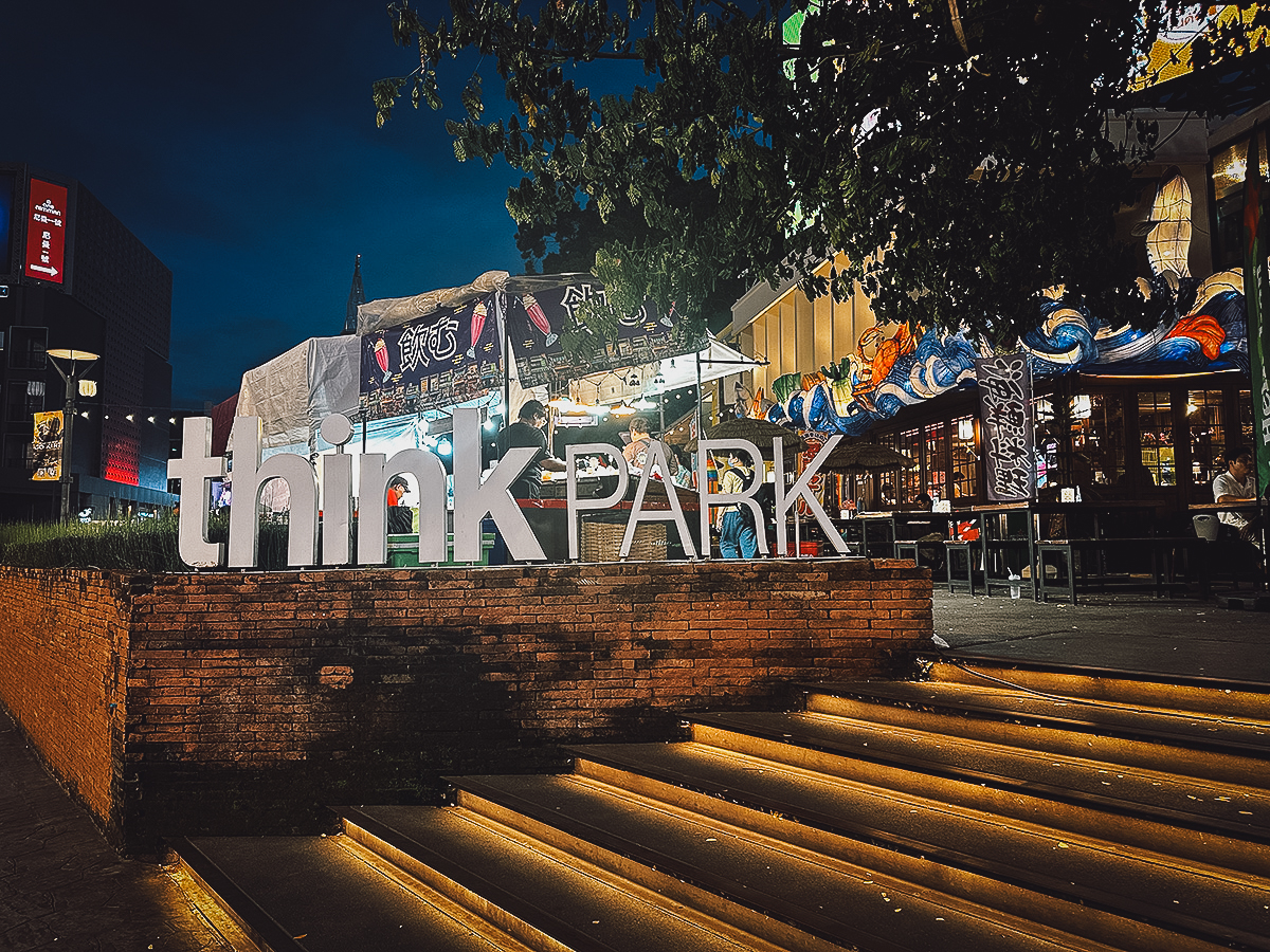 Think Park sign in Chiang Mai