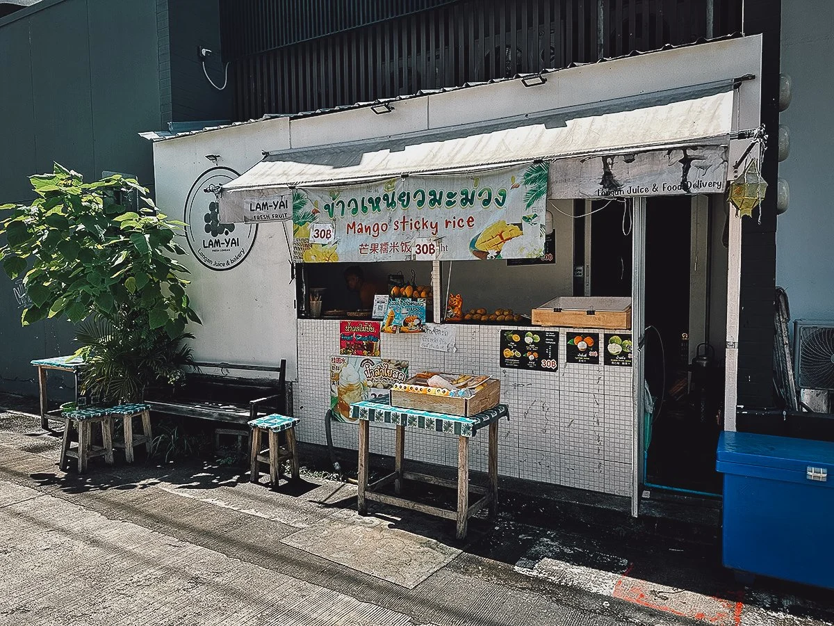 Lam-Yai restaurant in Chiang Mai, Thailand