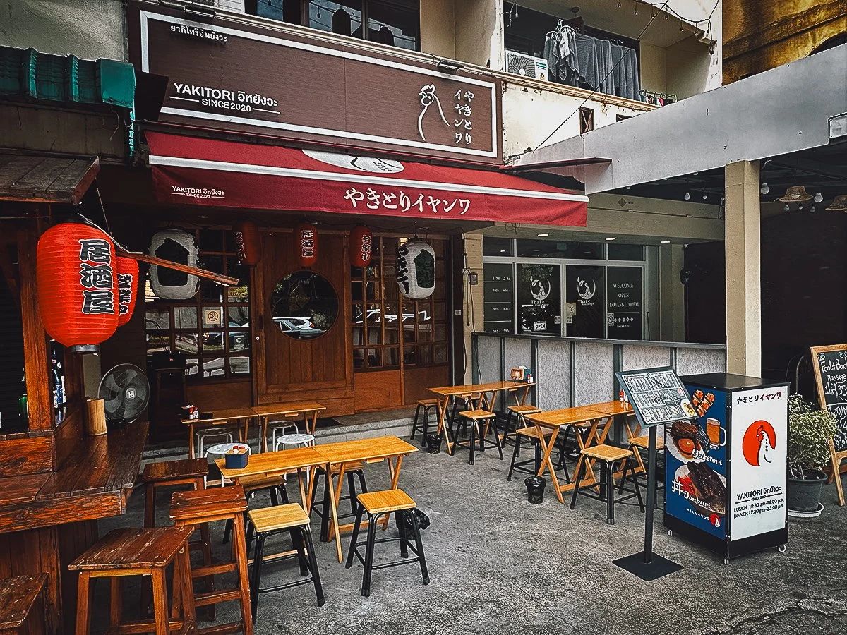 Yakitori Iyangwa restaurant in Chiang Mai, Thailand