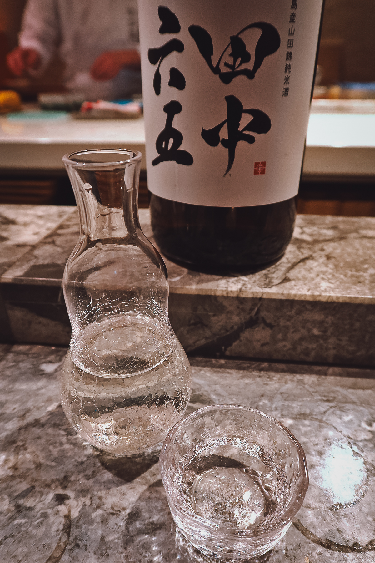 Sake at Sougo