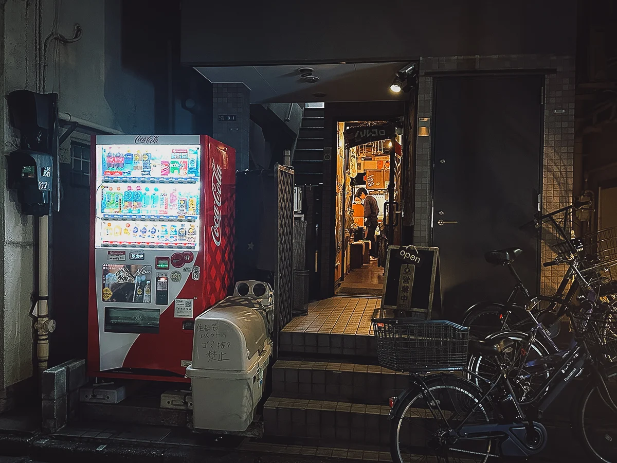 Harukor restaurant exterior