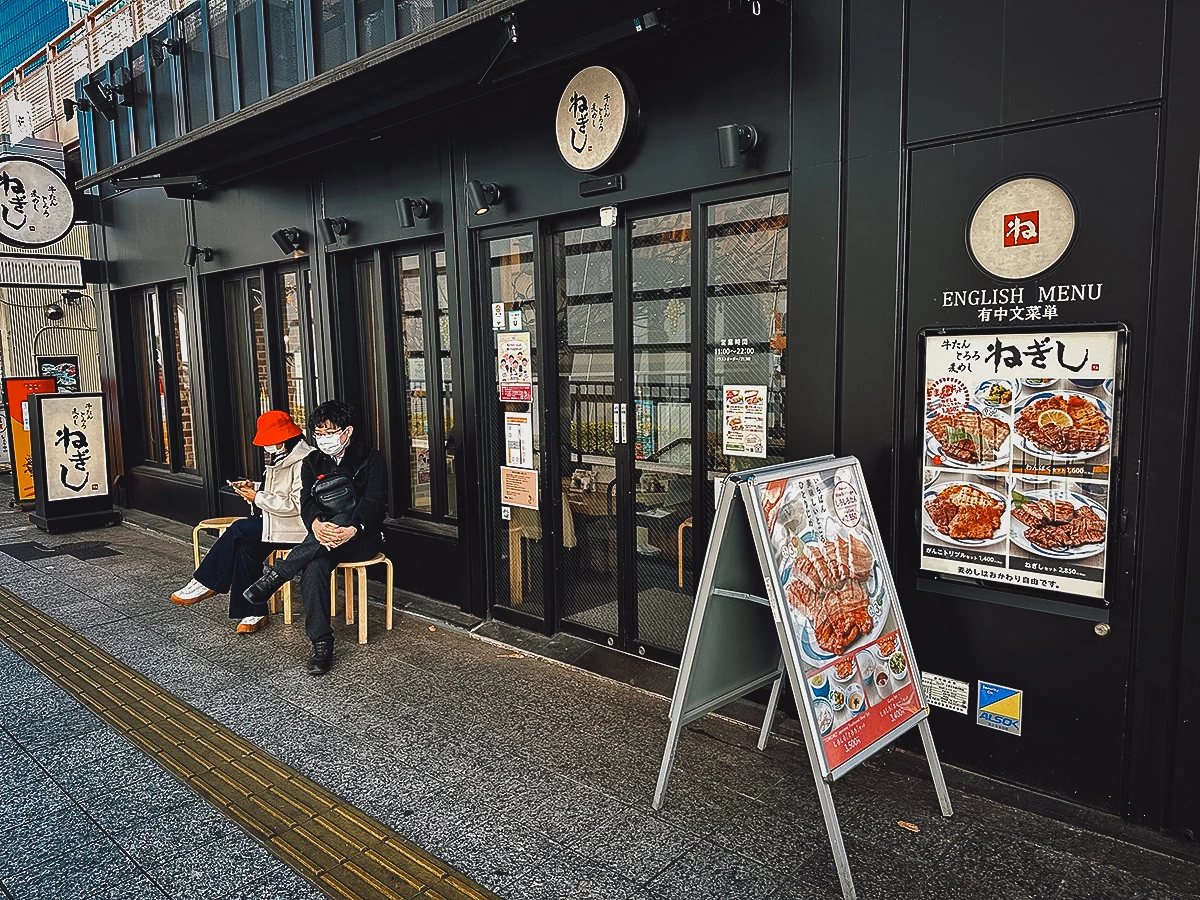 Negishi restaurant exterior