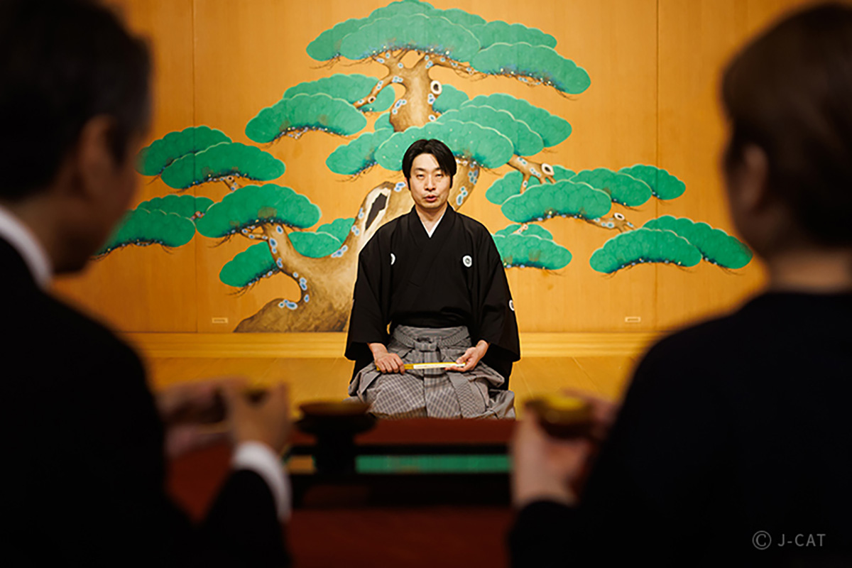 Noh actor performing